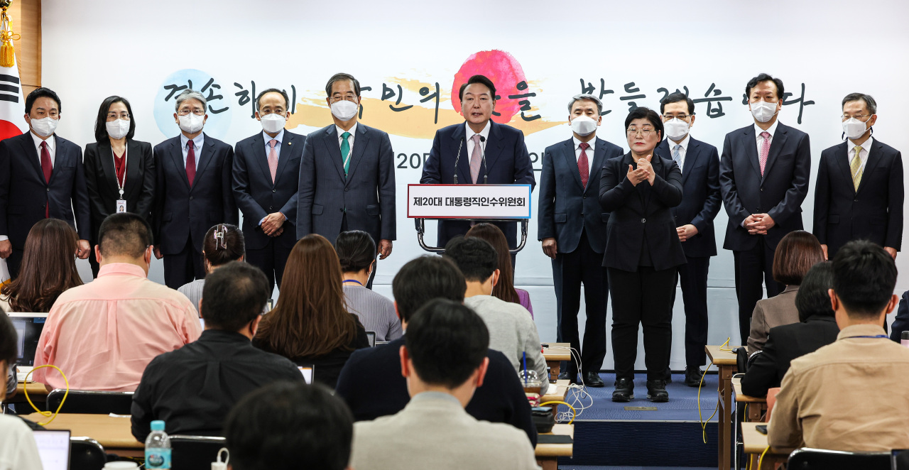 Yoon makes first eight picks for Cabinet
