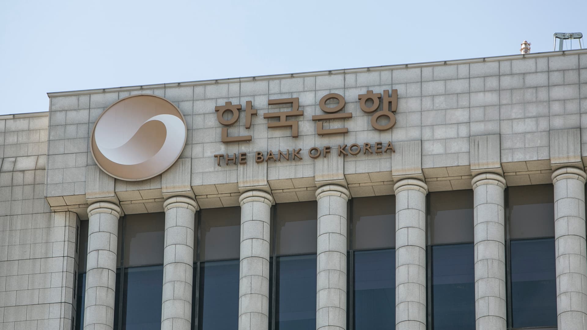 South Korea delivers back-to-back interest rate hikes to combat inflation