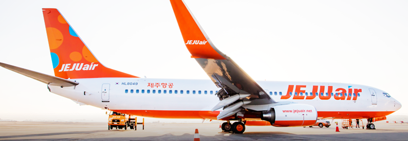 South Korea's Jeju Air to divest IT unit stake for $30mn