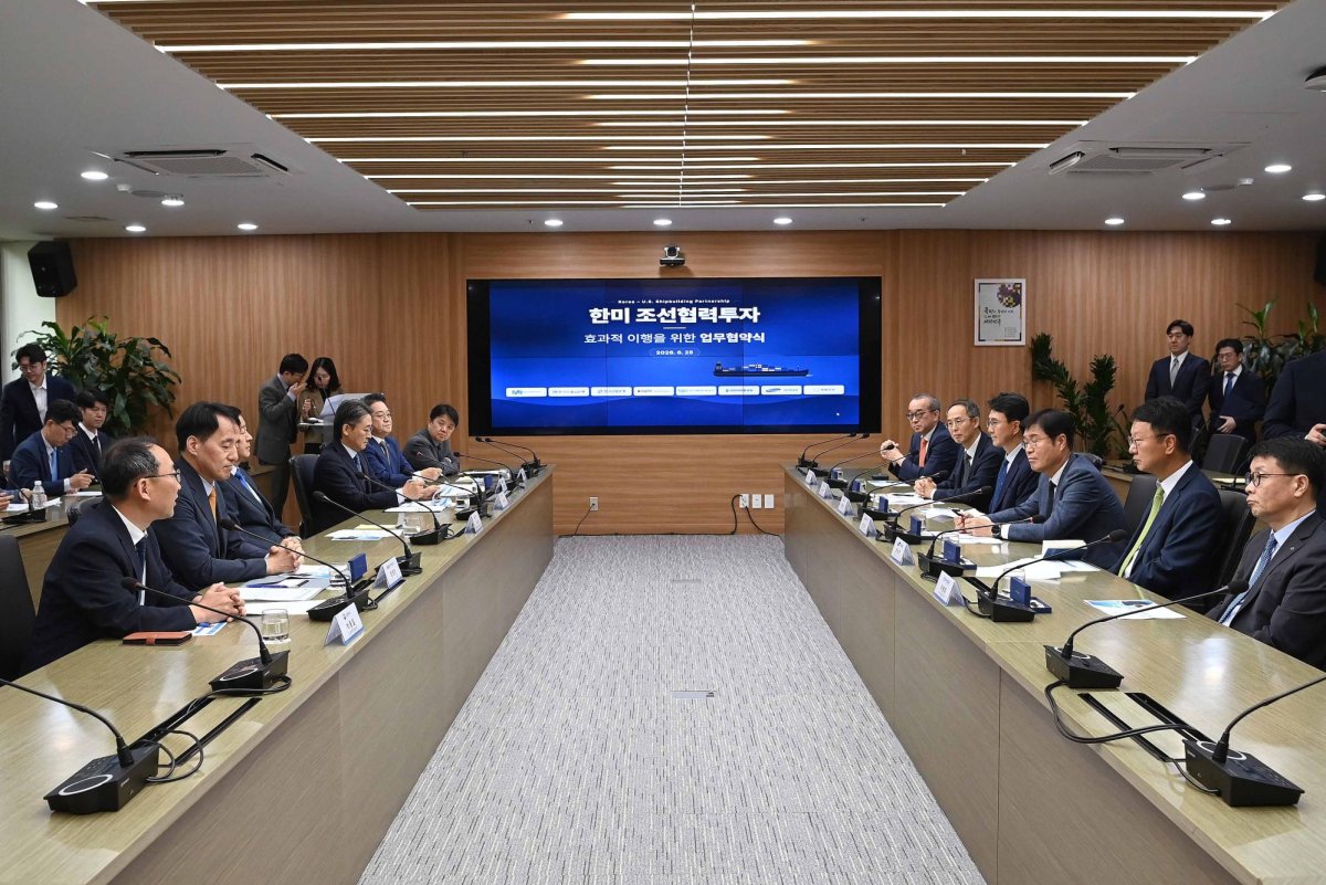 South Korea launches $150 billion U.S. shipbuilding investment push