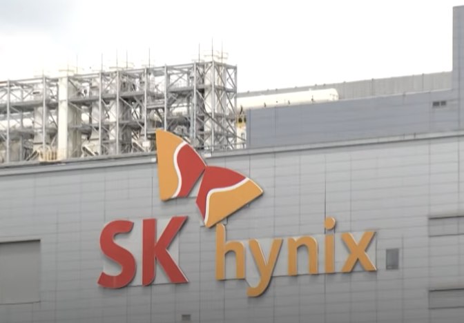 Why South Korea Just Banned New Leveraged ETFs for Samsung and SK Hynix