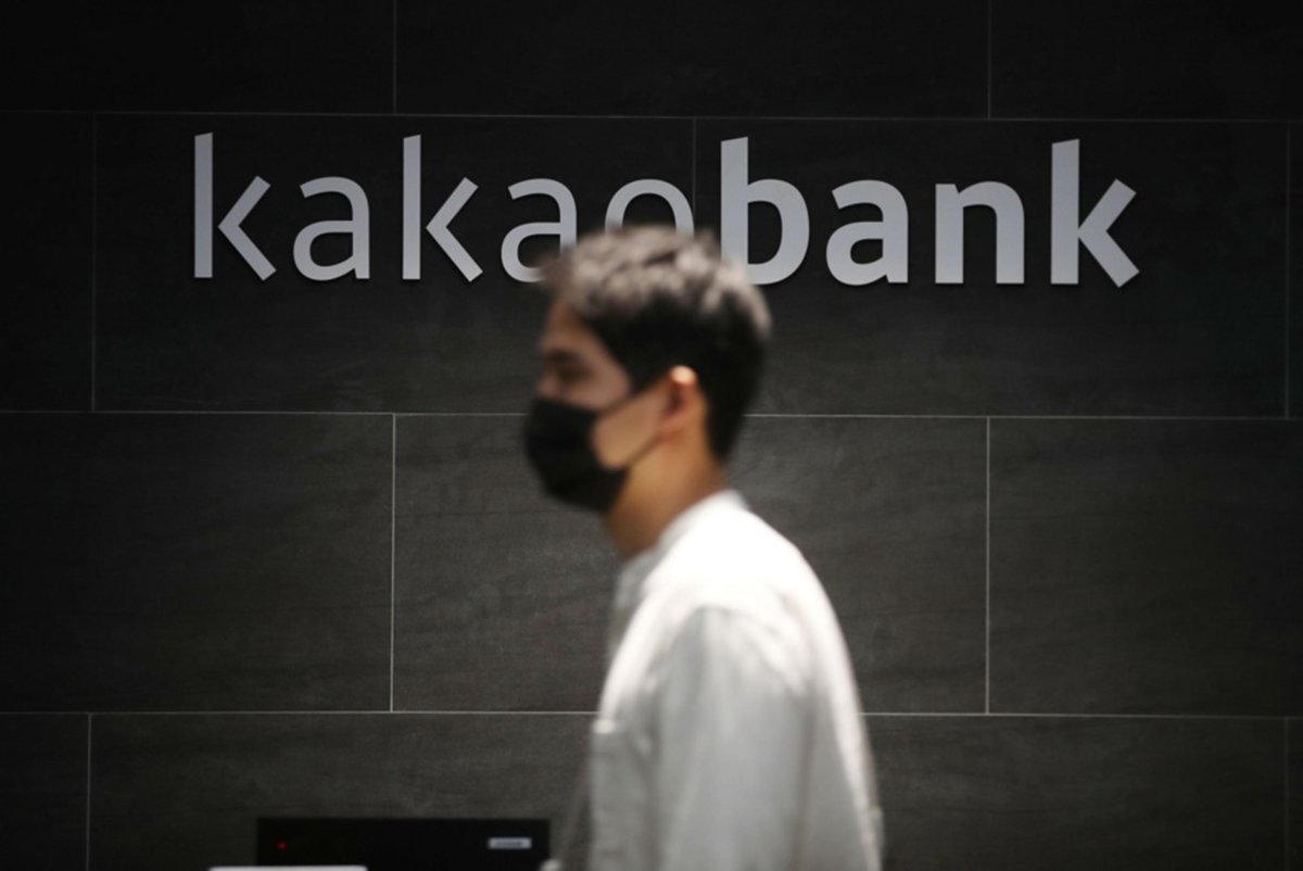 South Korea's Kakao, Circle team up on digital payments