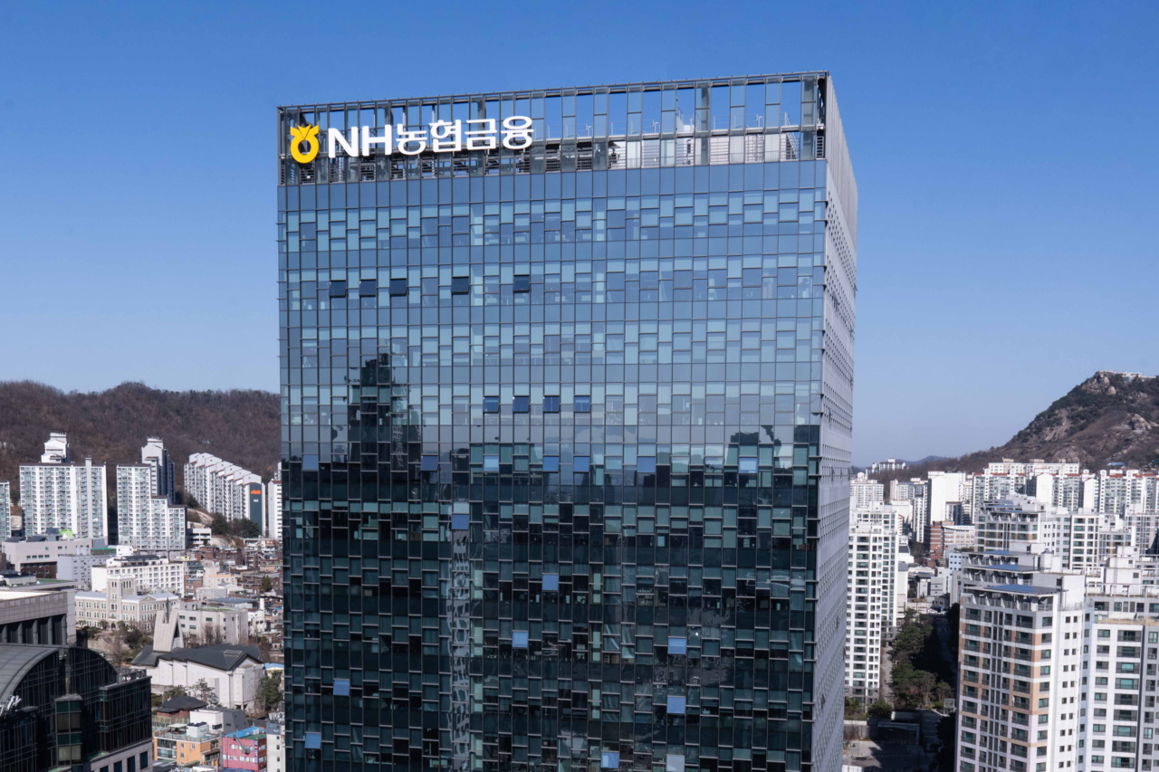 NH NongHyup Financial to open financial hub in South Jeolla, Gwangju to support AI, semiconductor industries